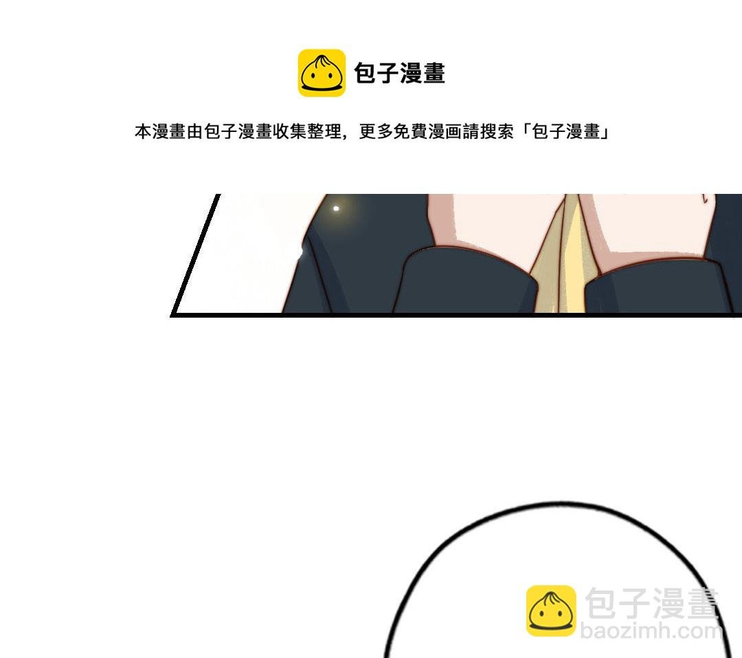 第78话 原谅我