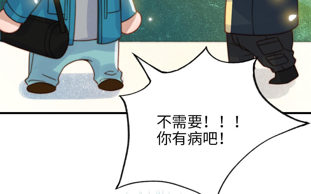 第78话 原谅我