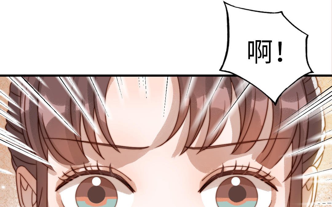 第78话 原谅我