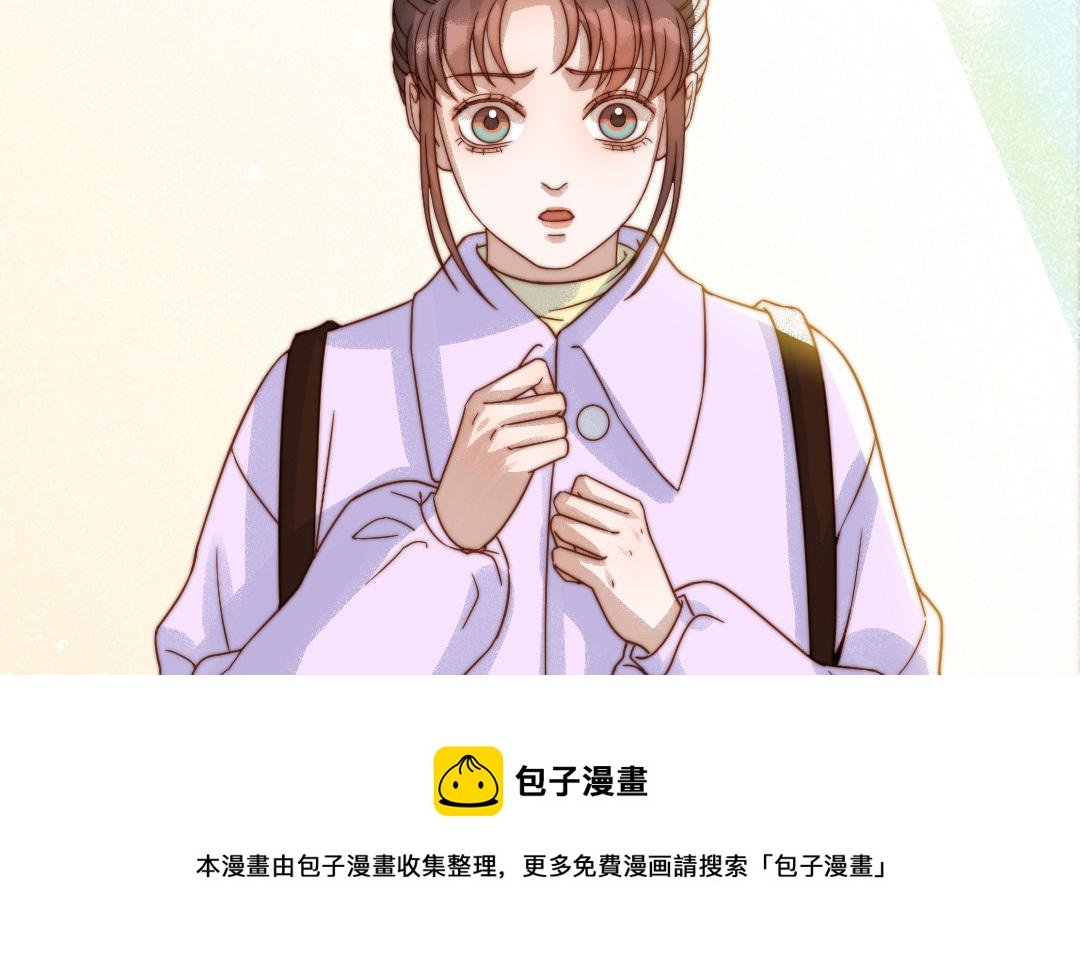 第78话 原谅我