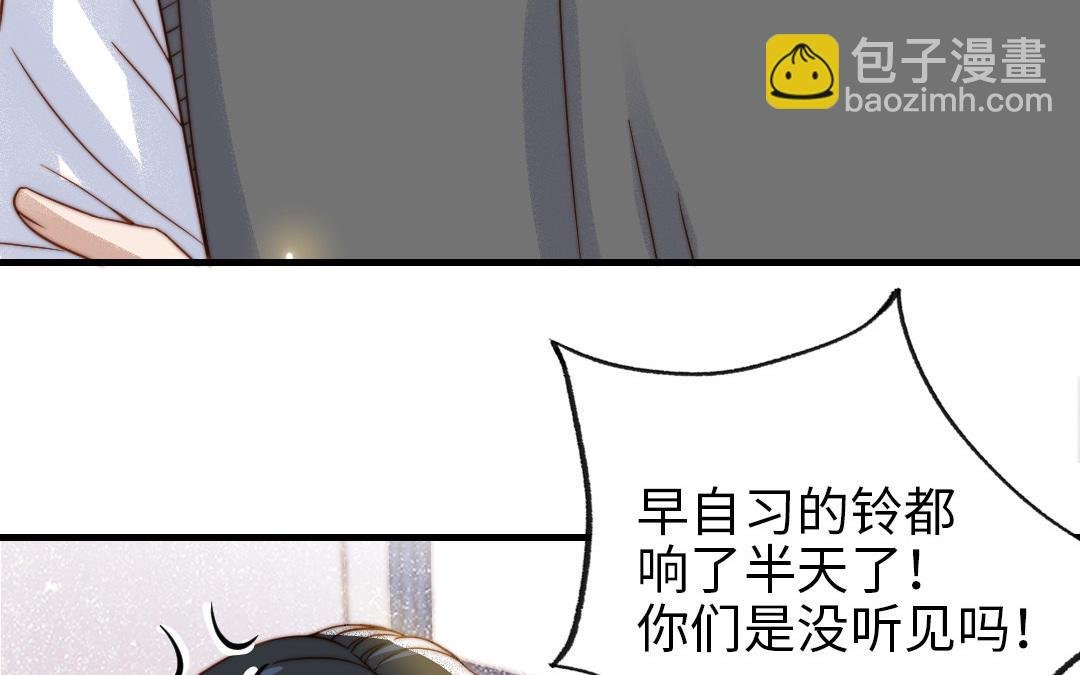 第78话 原谅我