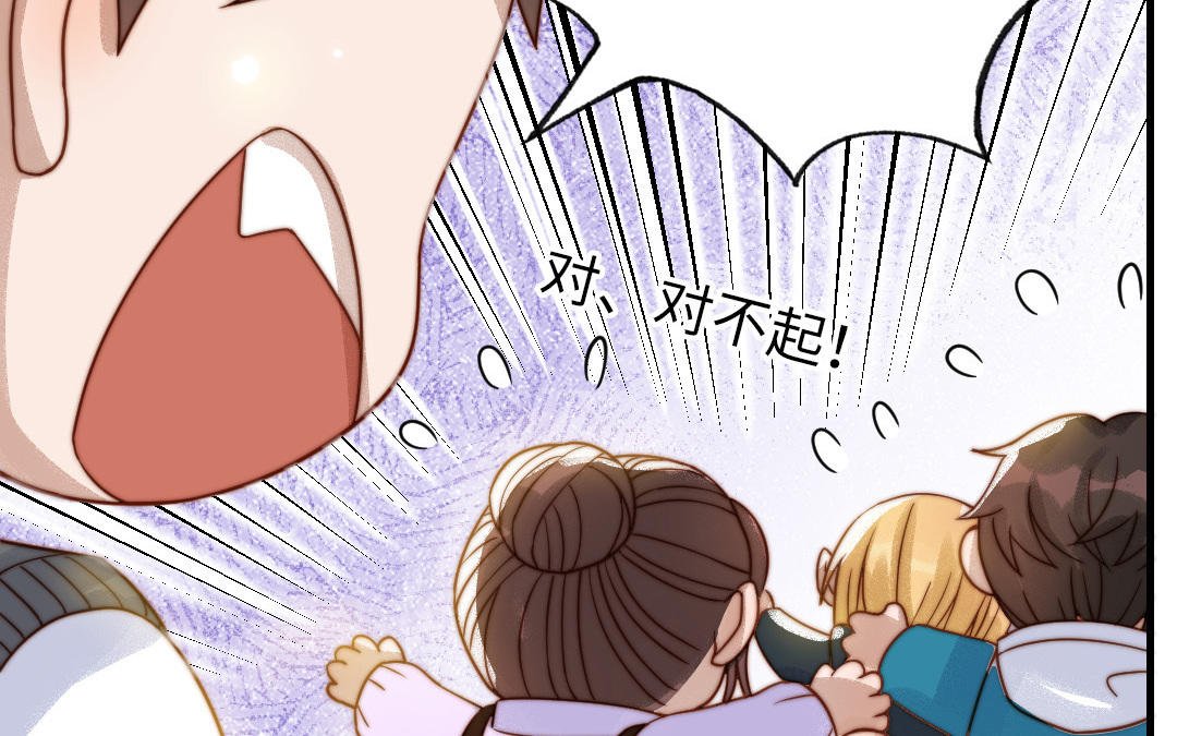 第78话 原谅我