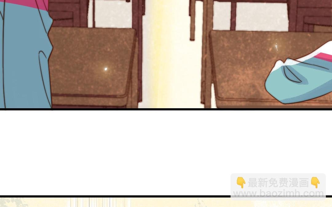 第78话 原谅我