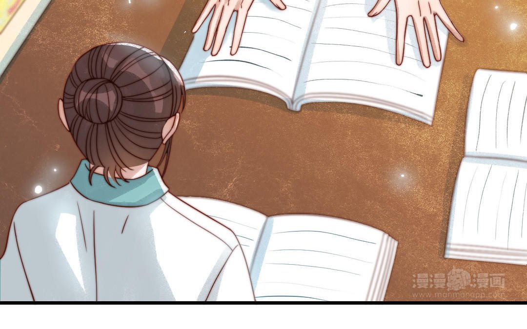 第81话 学会克制