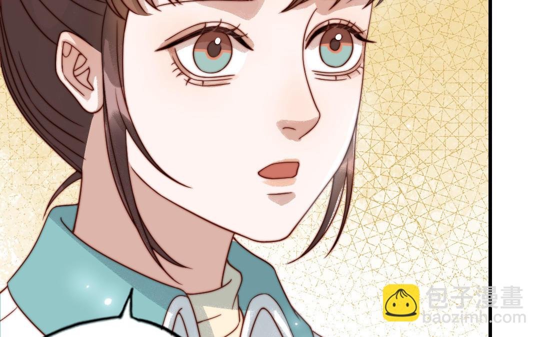 第81话 学会克制