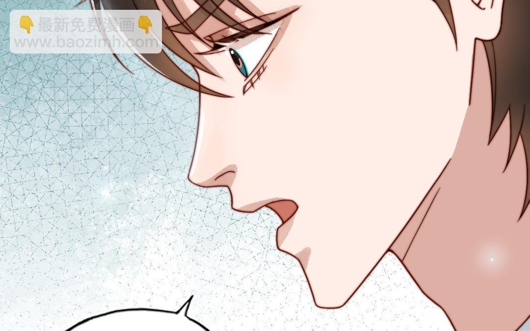 第81话 学会克制