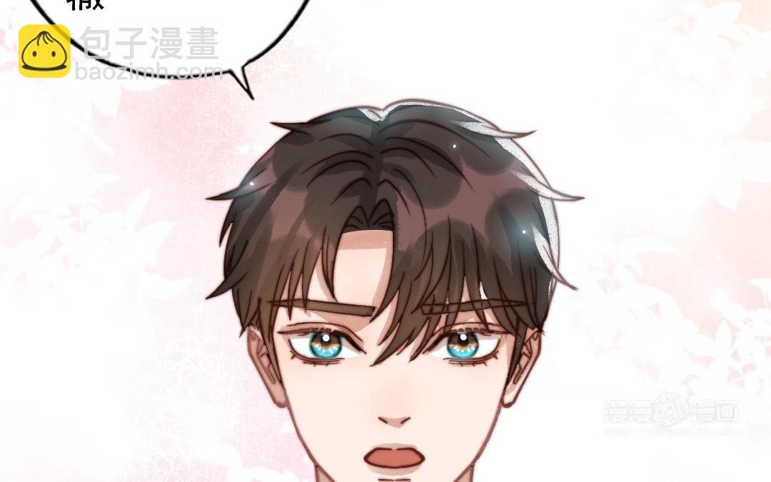 第81话 学会克制