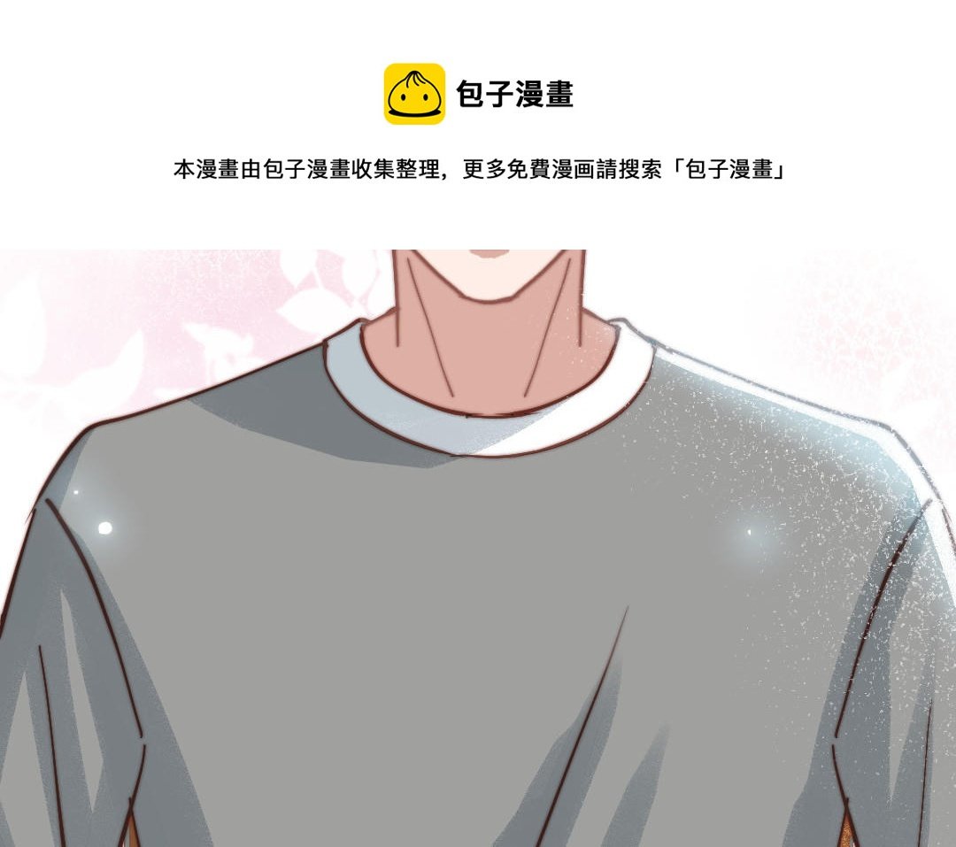 第81话 学会克制