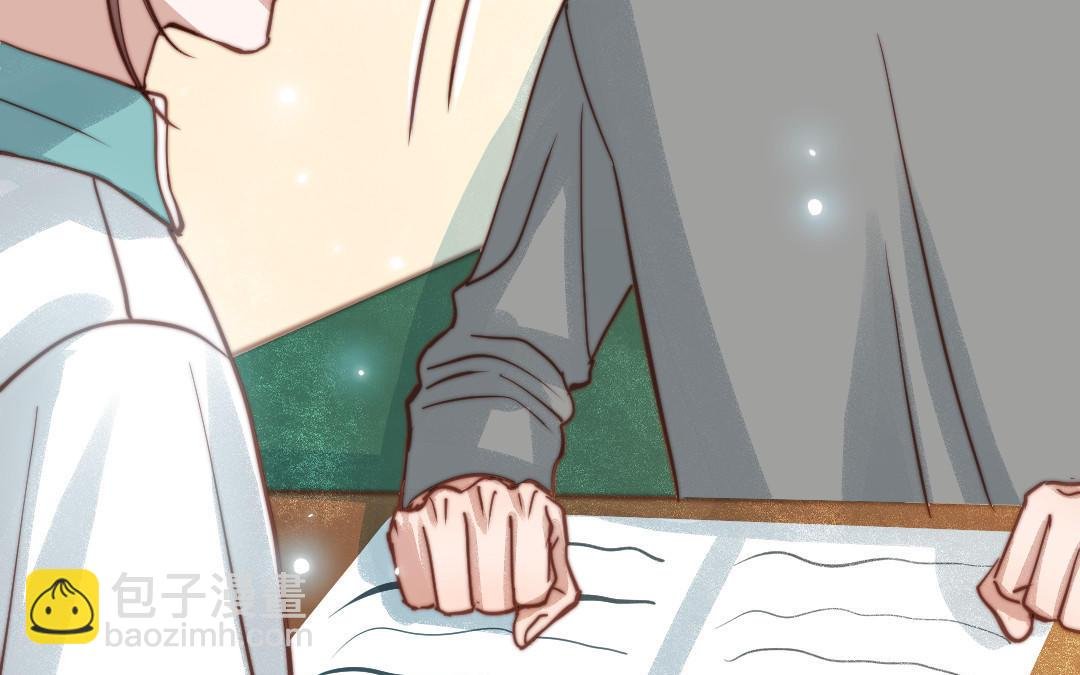 第81话 学会克制
