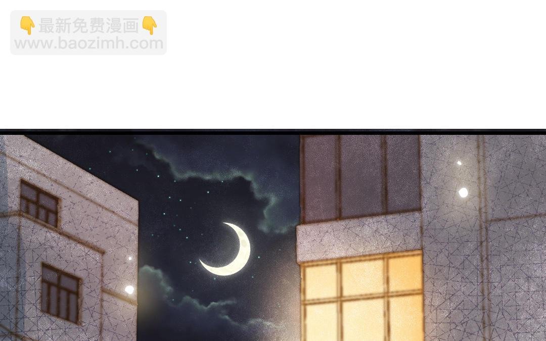 第82话 靠自己