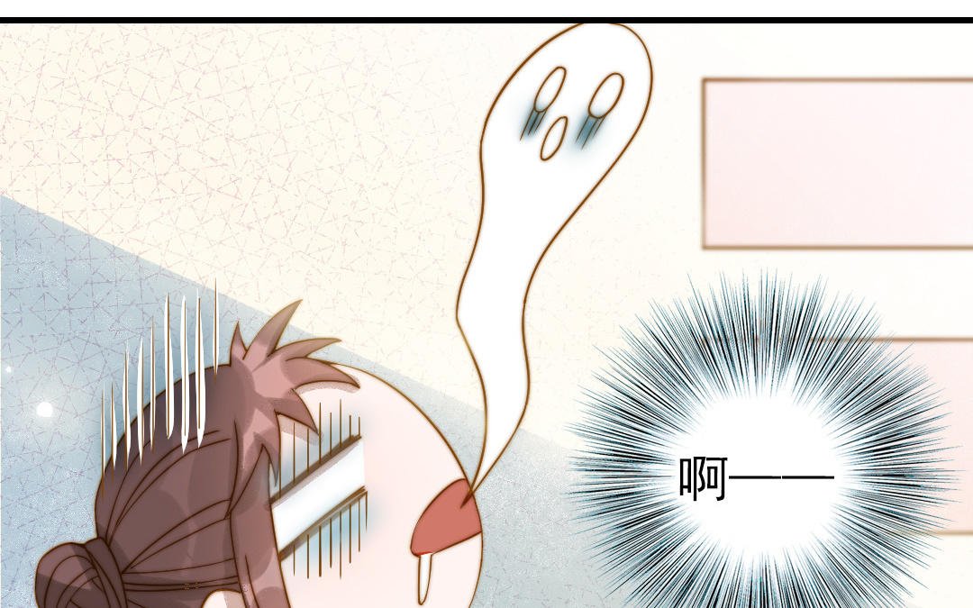 第82话 靠自己