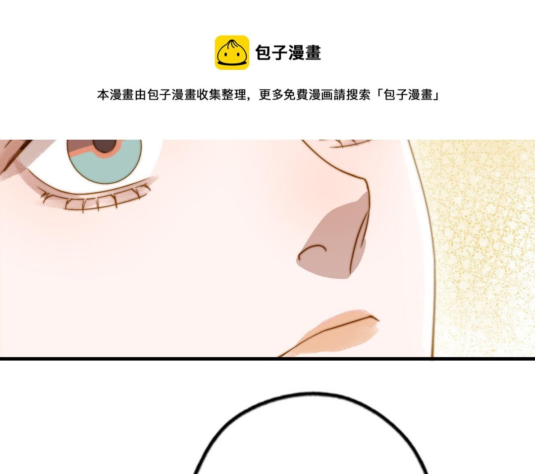 第82话 靠自己
