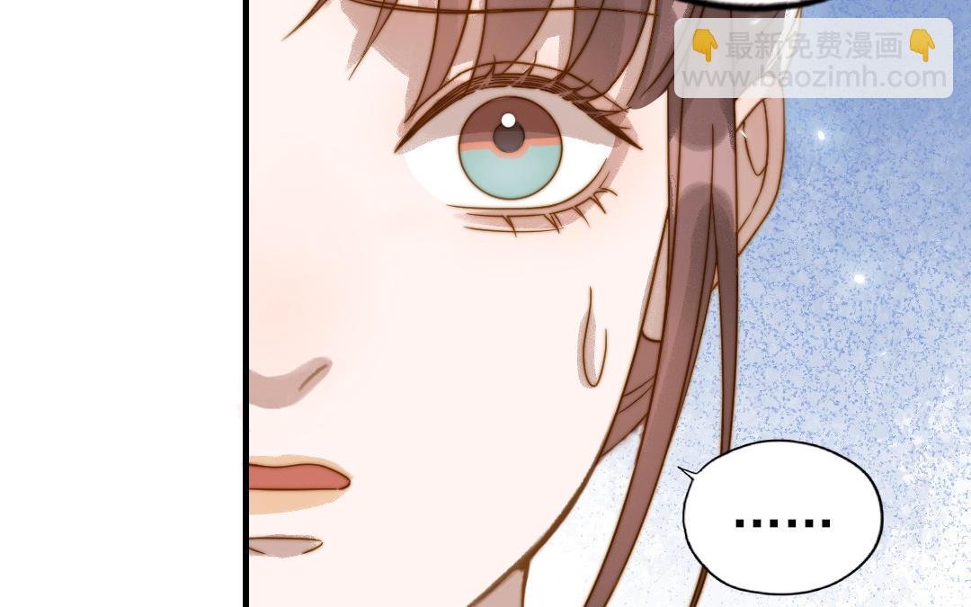 第82话 靠自己