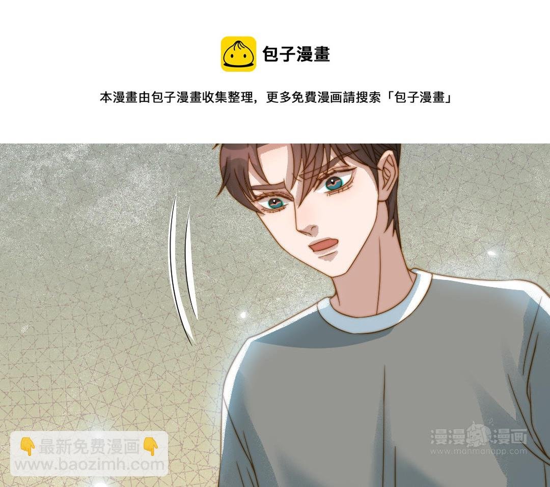 第82话 靠自己