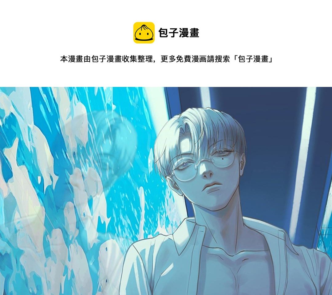 第90话 江的过往