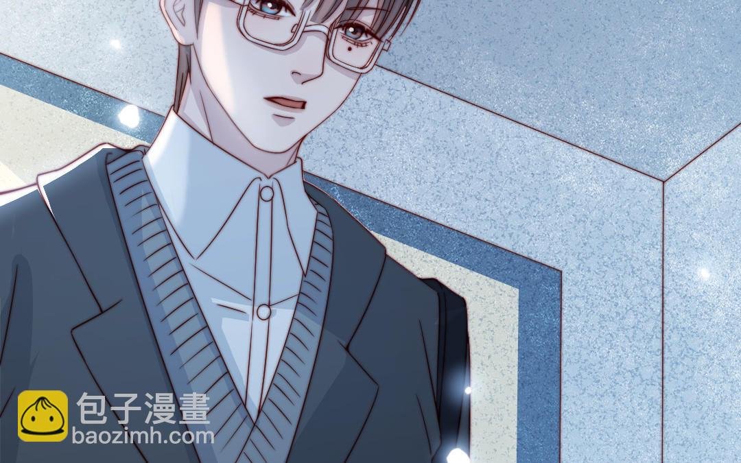 第90话 江的过往