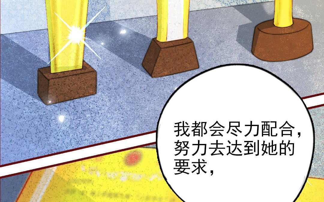 第90话 江的过往