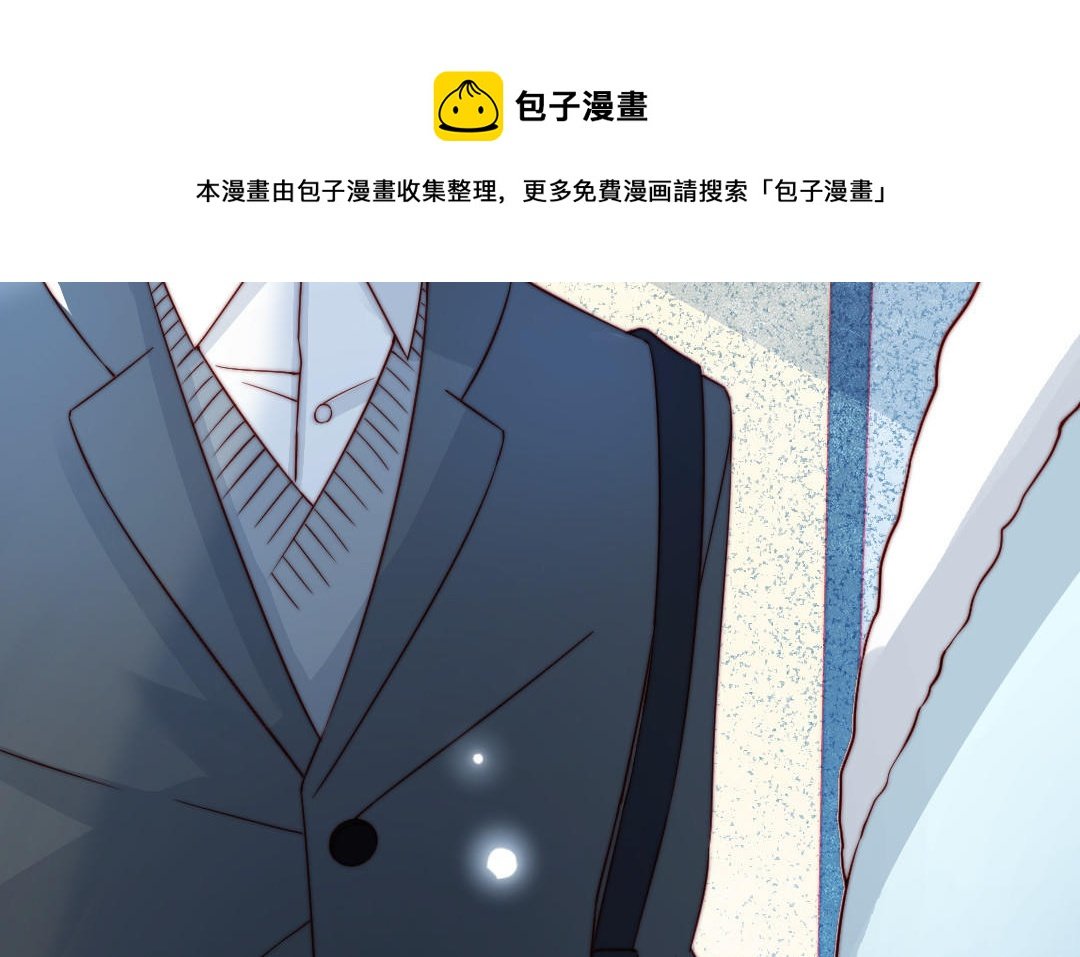 第90话 江的过往