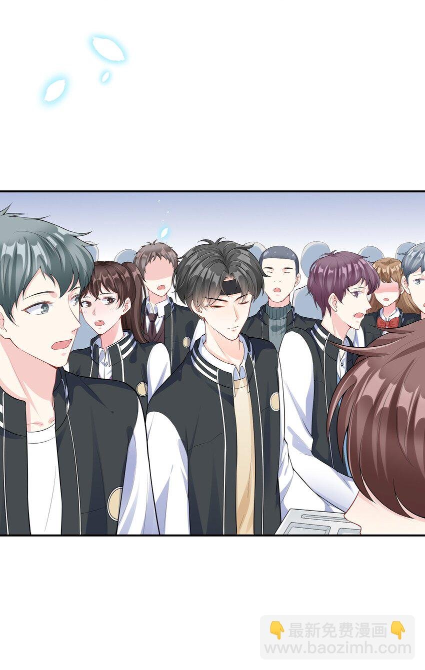 001 学霸和校霸的较量