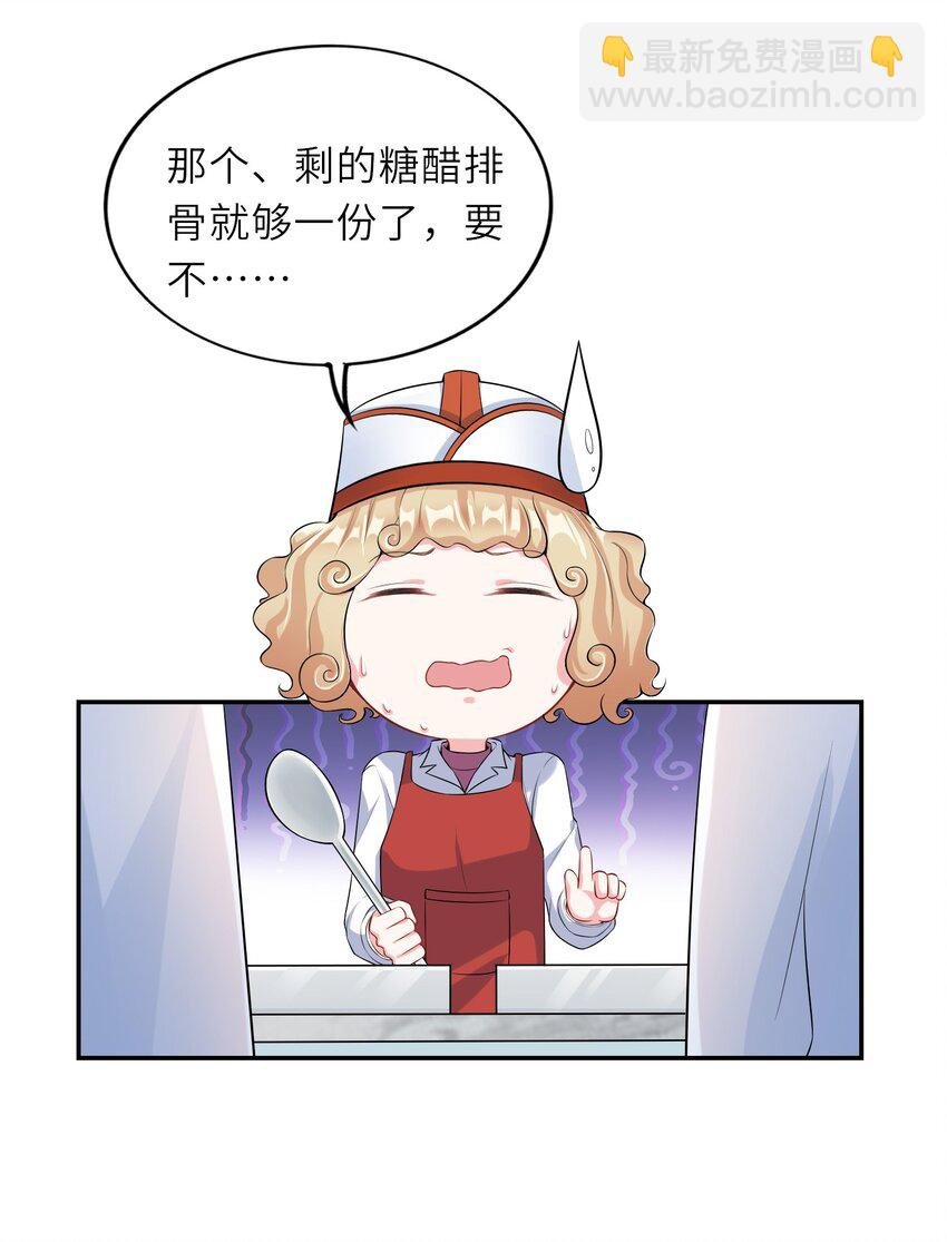 001 学霸和校霸的较量