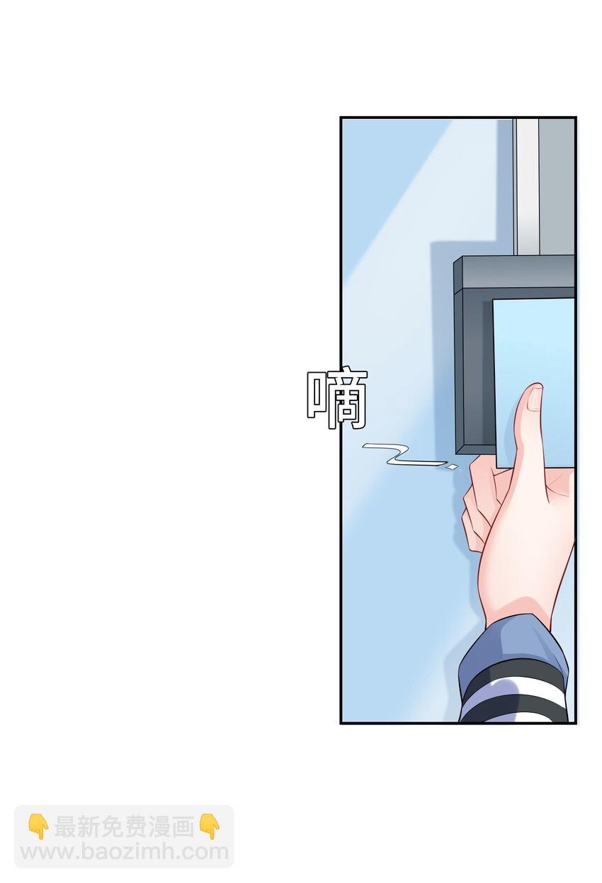001 学霸和校霸的较量