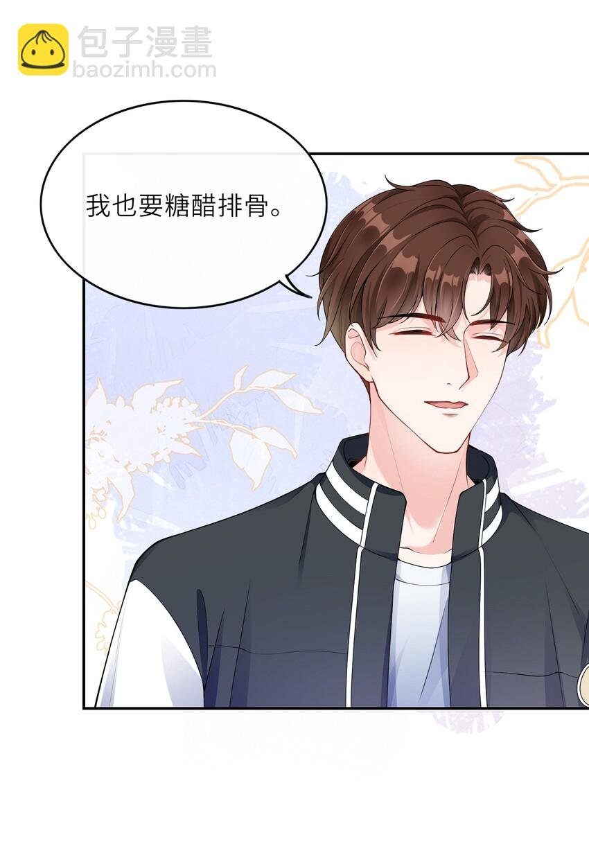 001 学霸和校霸的较量
