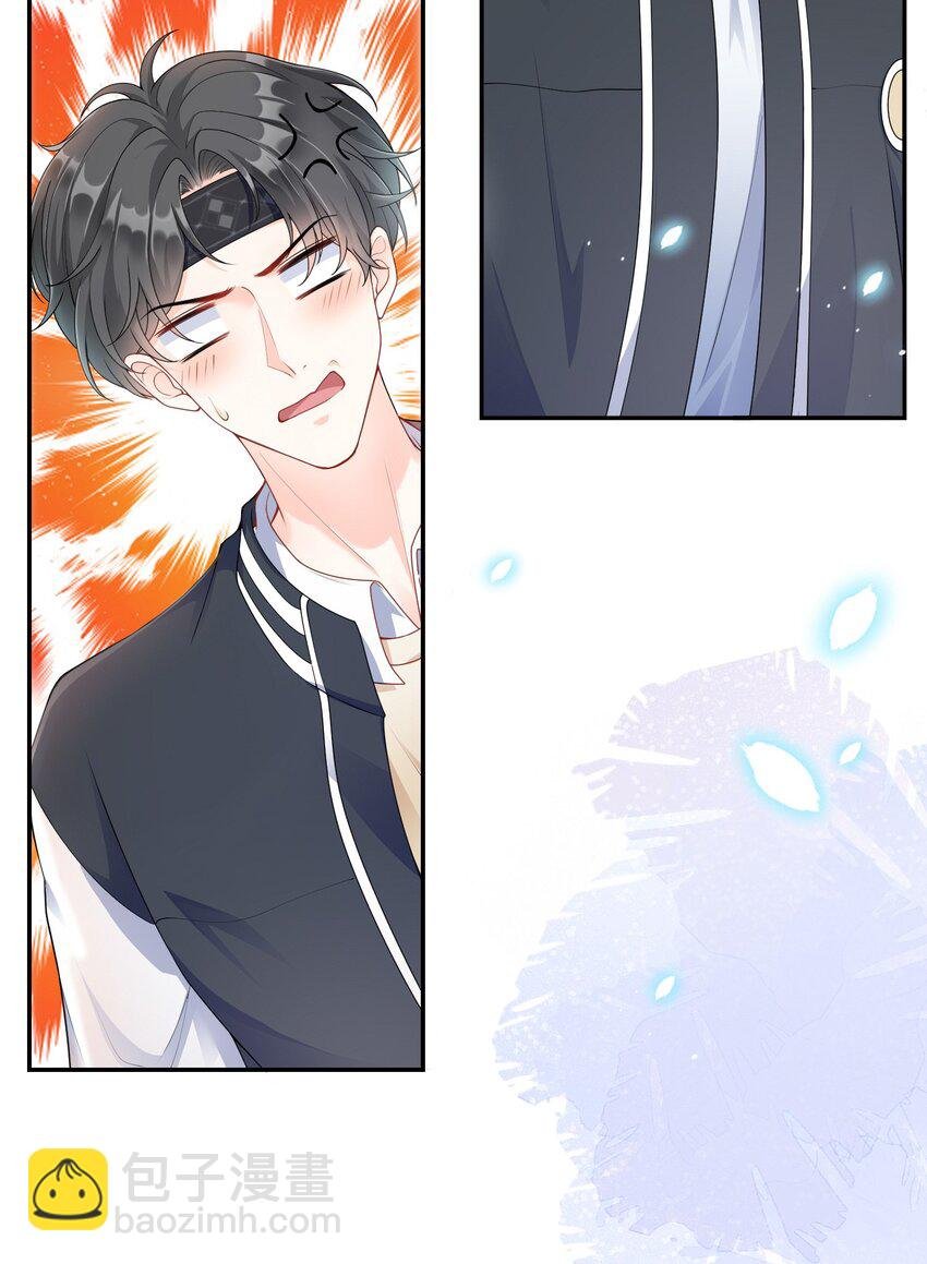 001 学霸和校霸的较量