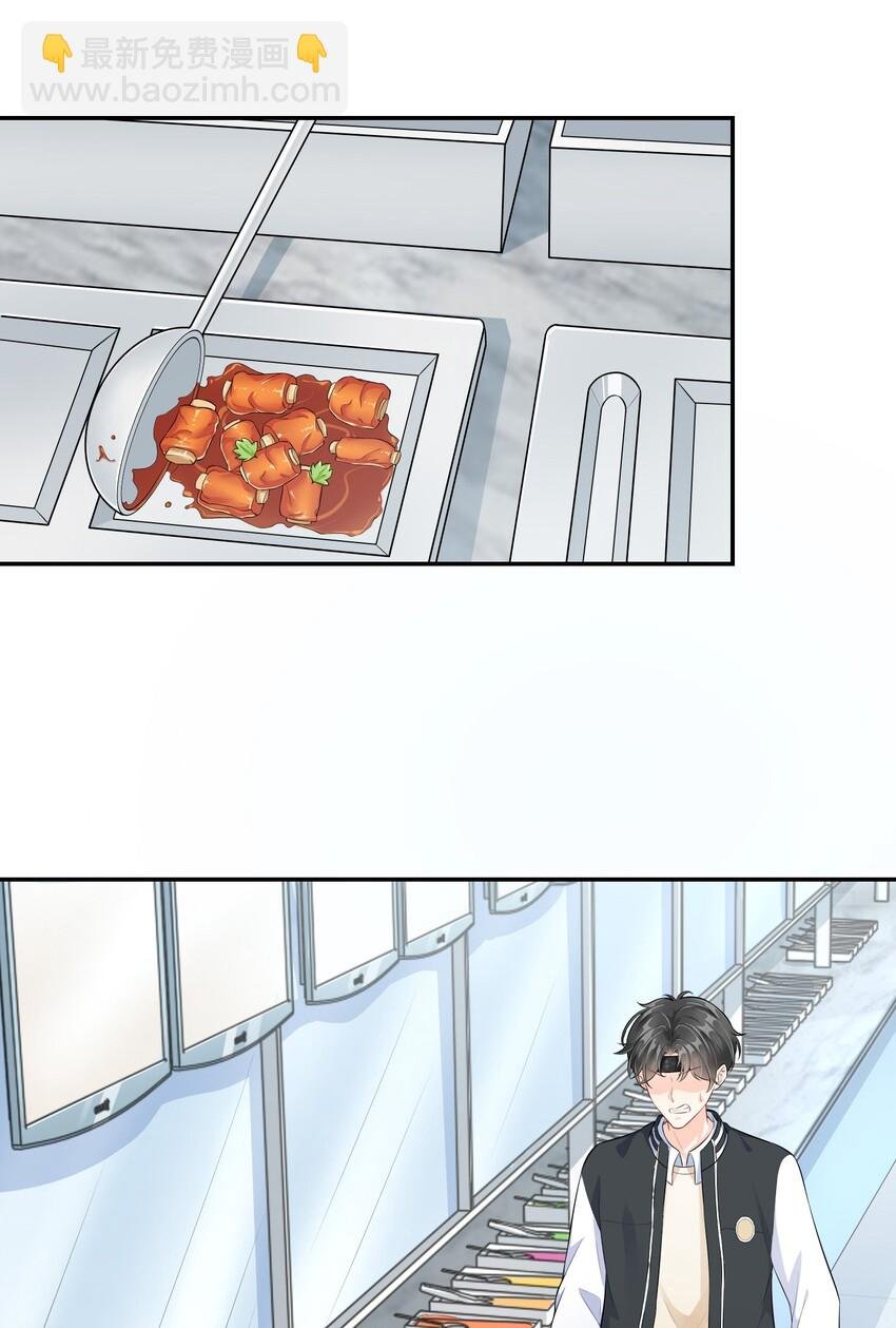001 学霸和校霸的较量