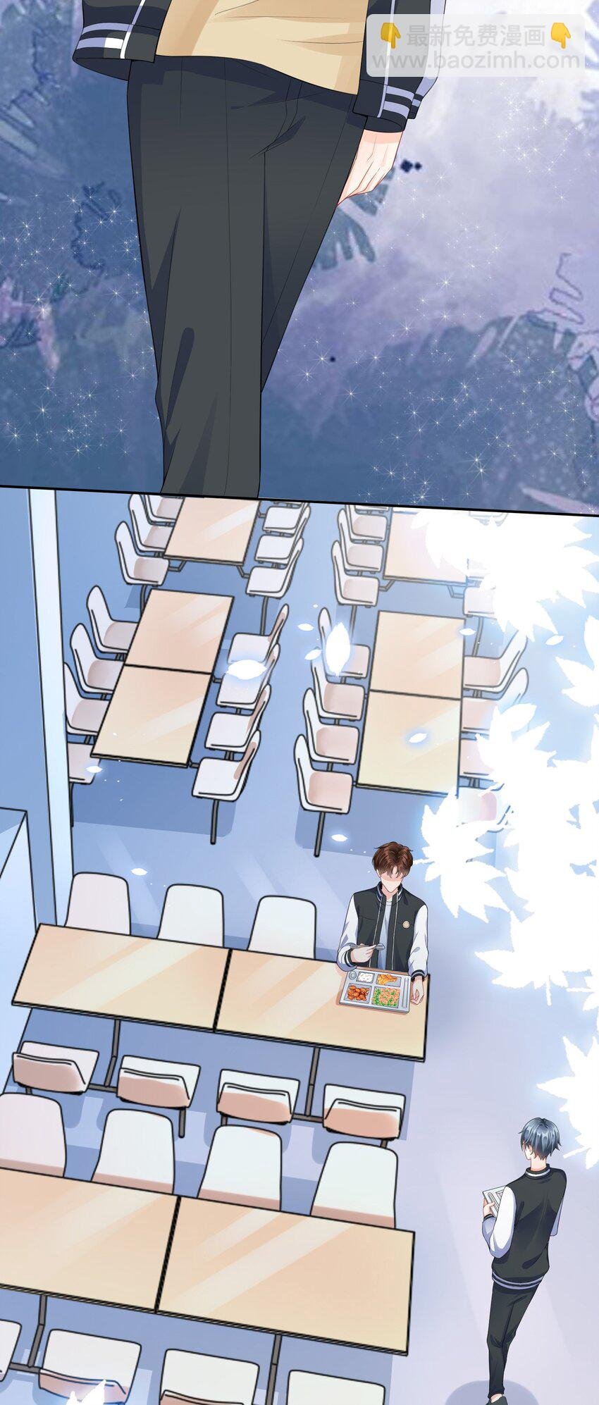 001 学霸和校霸的较量