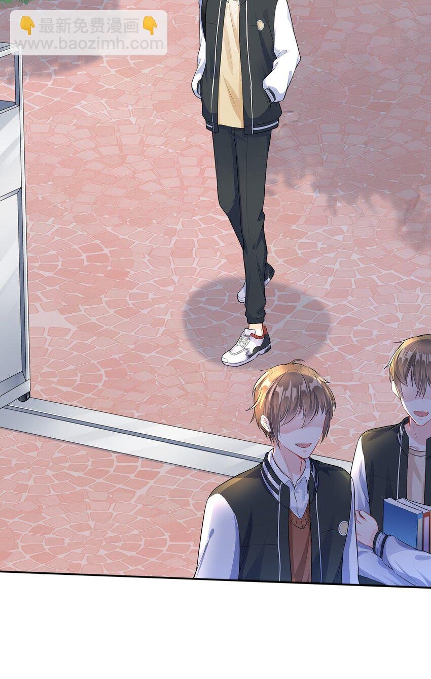 001 学霸和校霸的较量