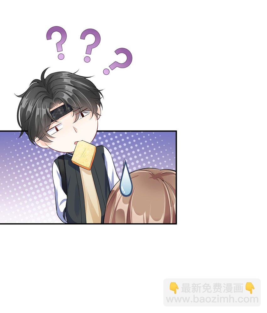 001 学霸和校霸的较量