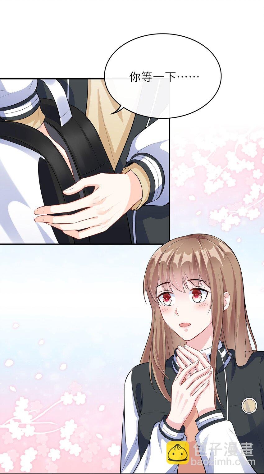 001 学霸和校霸的较量