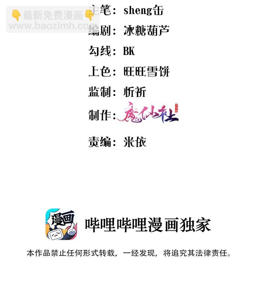 010 你别乱动！