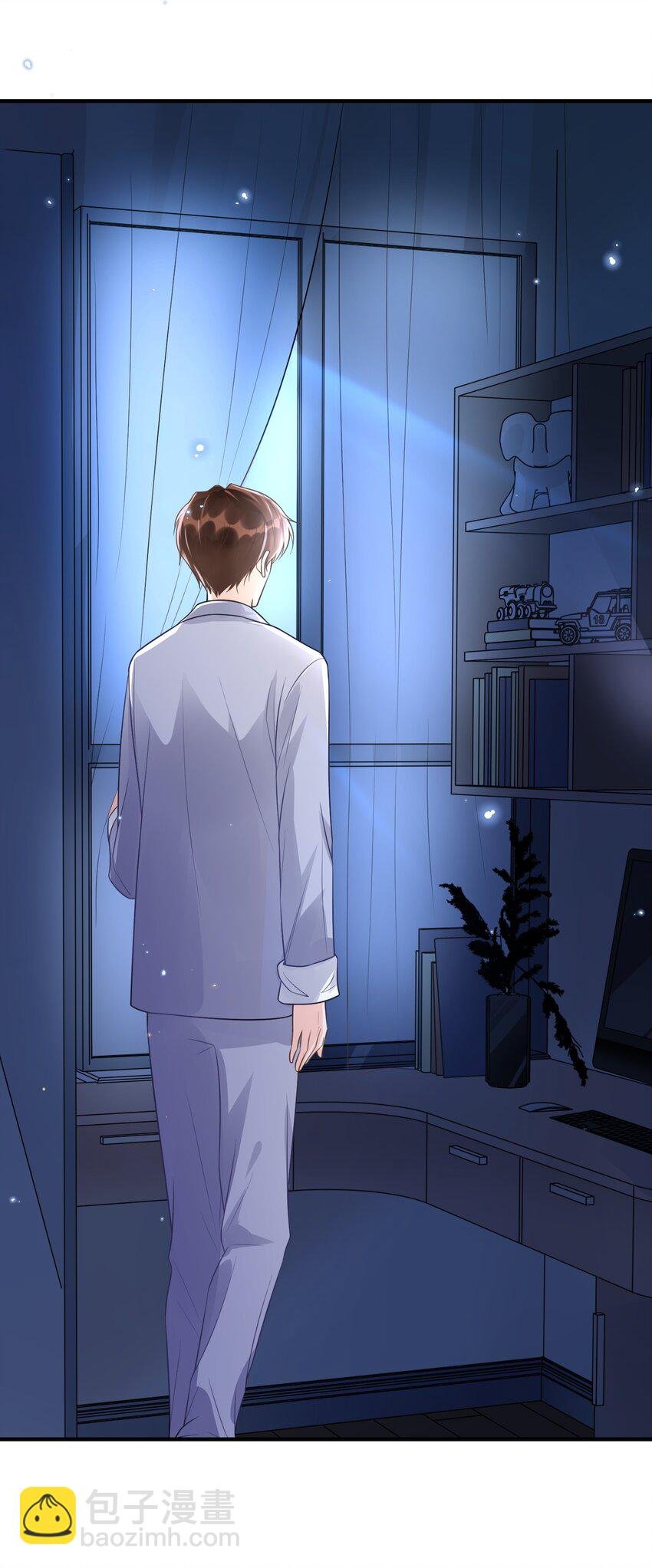 010 你别乱动！