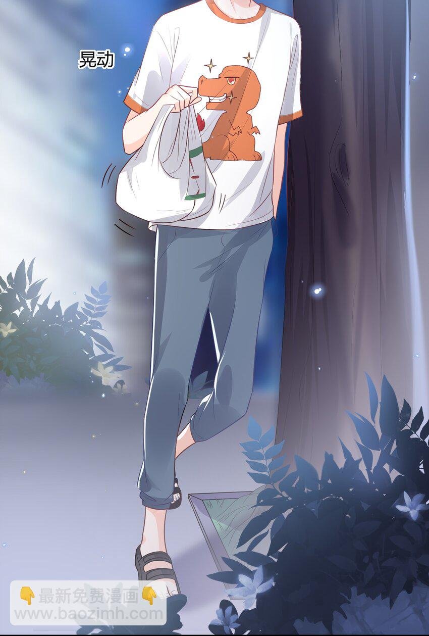 010 你别乱动！