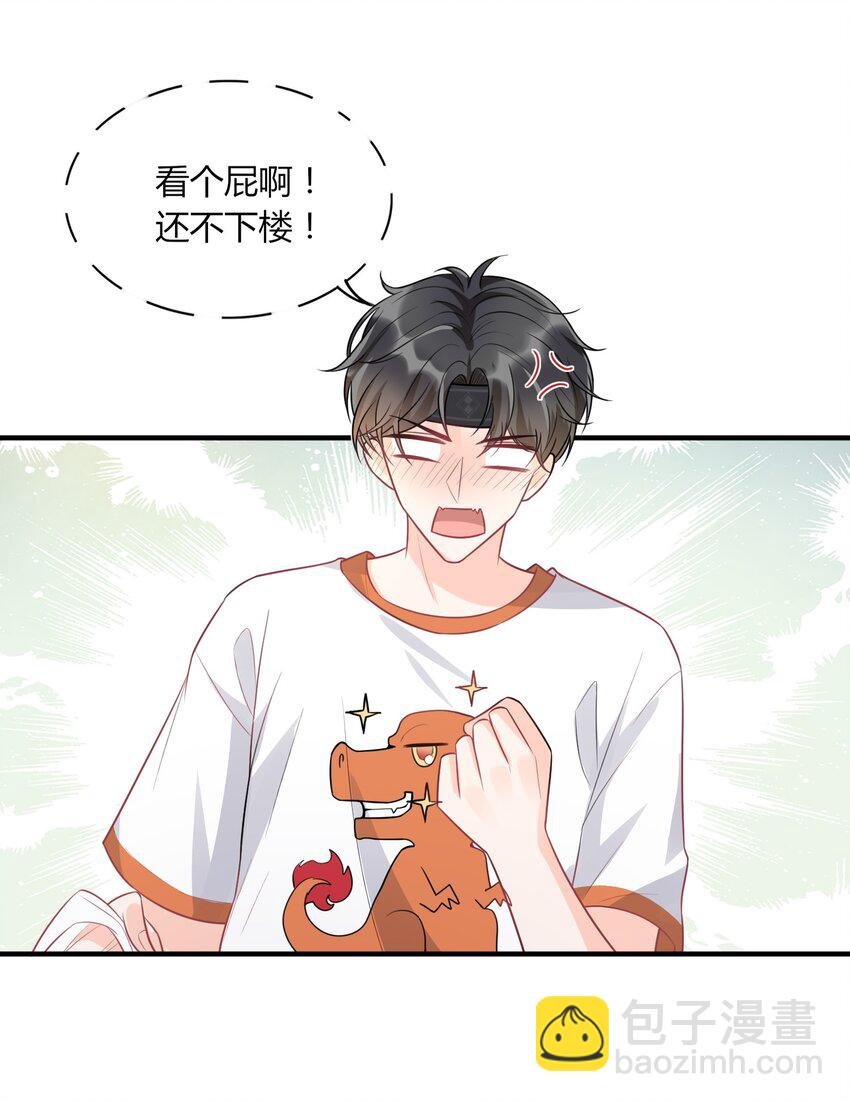 010 你别乱动！