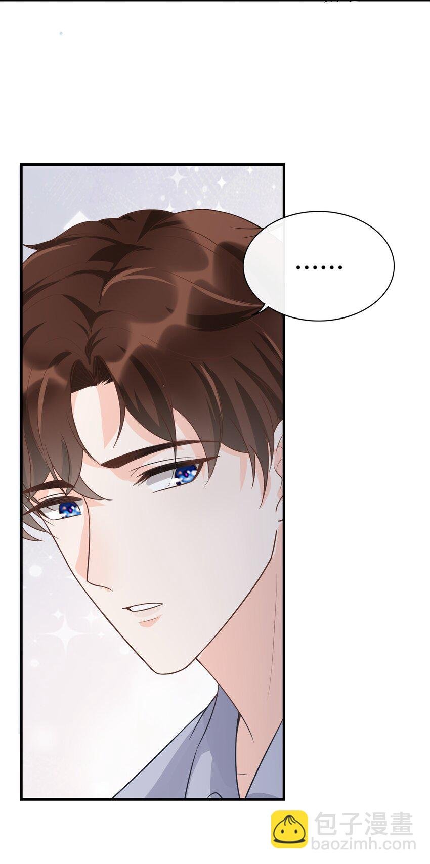 010 你别乱动！