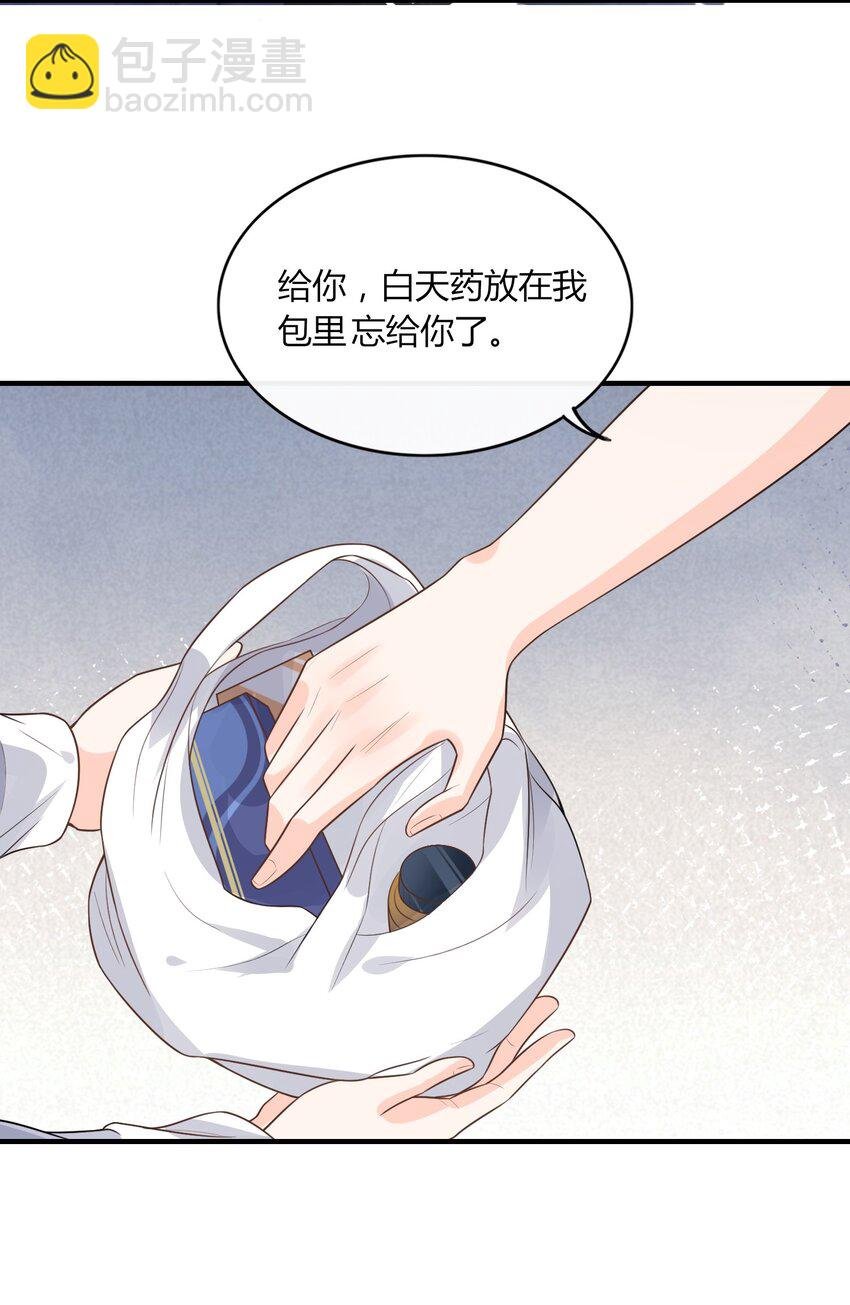 010 你别乱动！