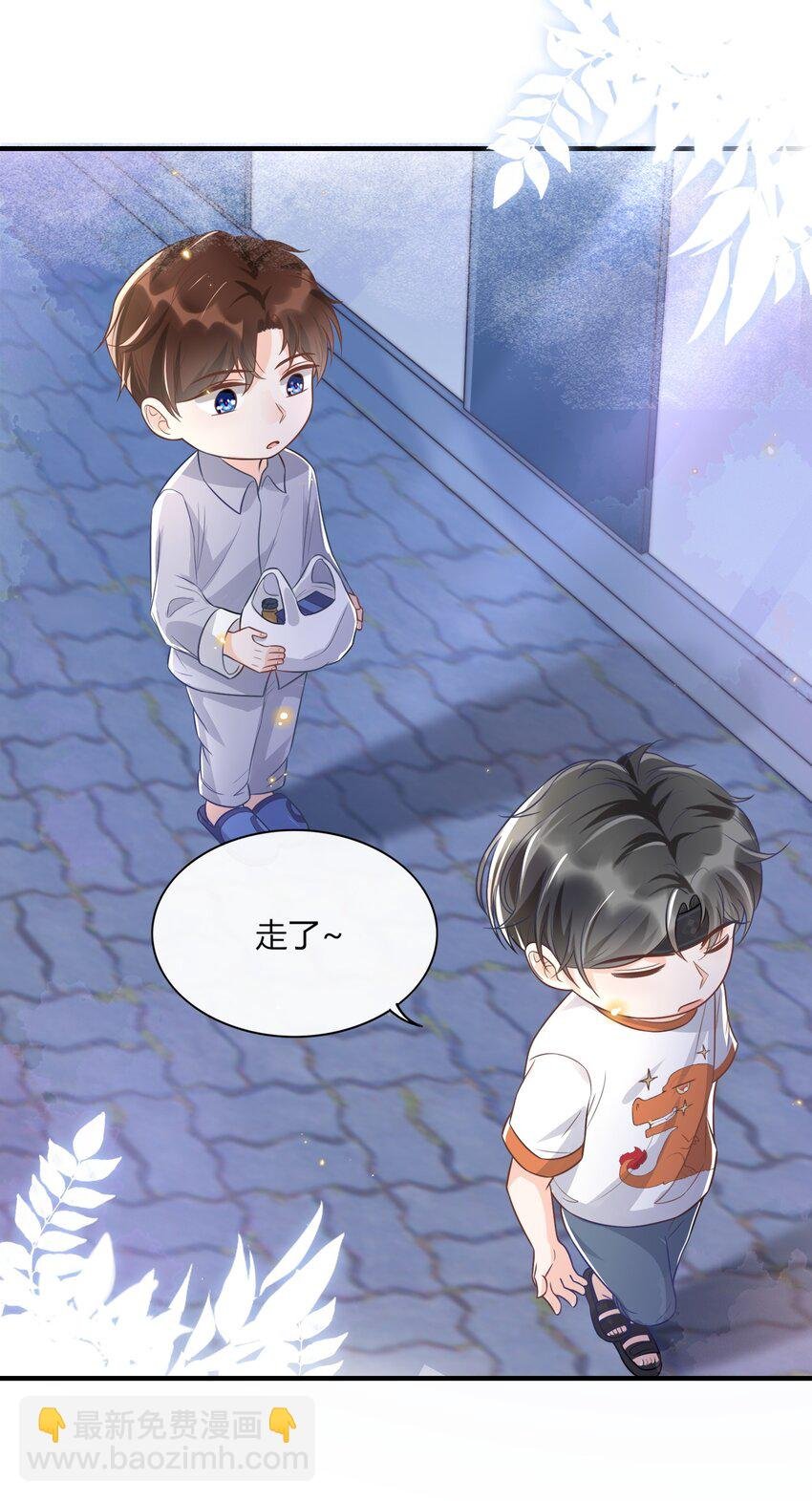 010 你别乱动！