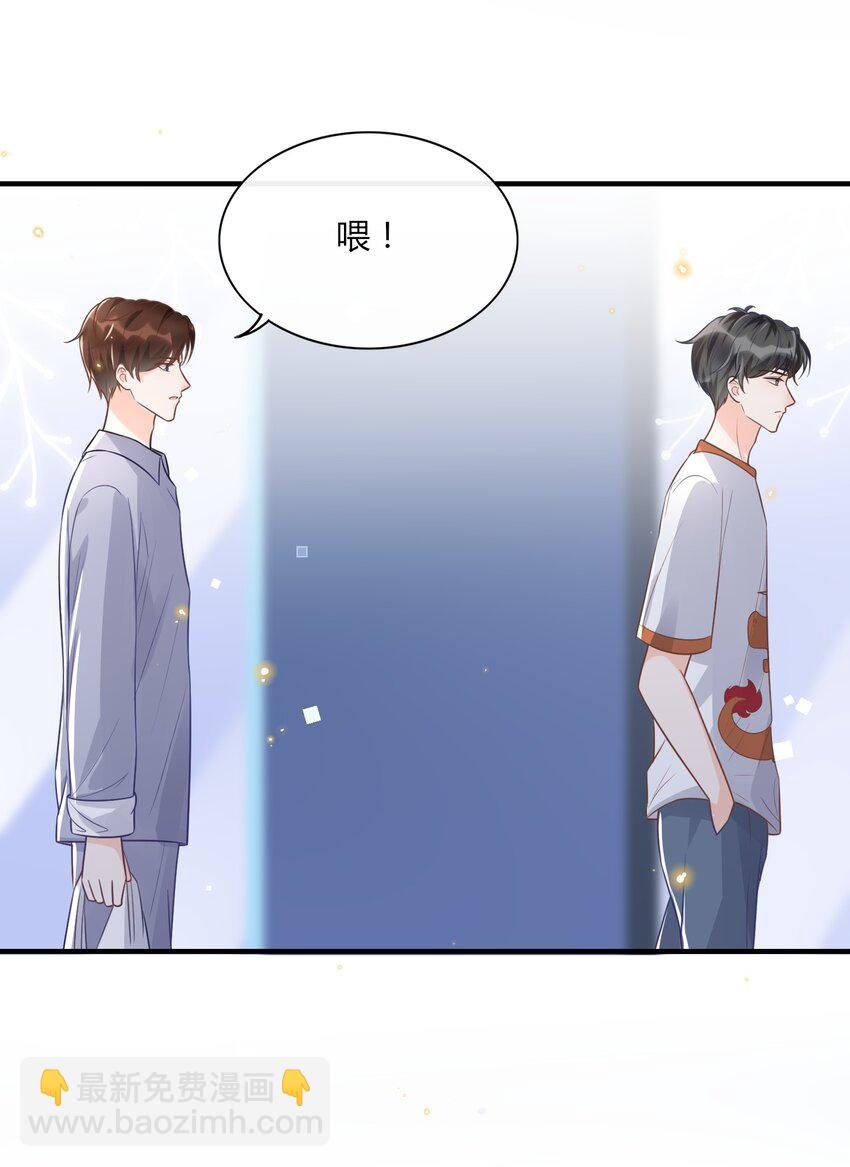 010 你别乱动！