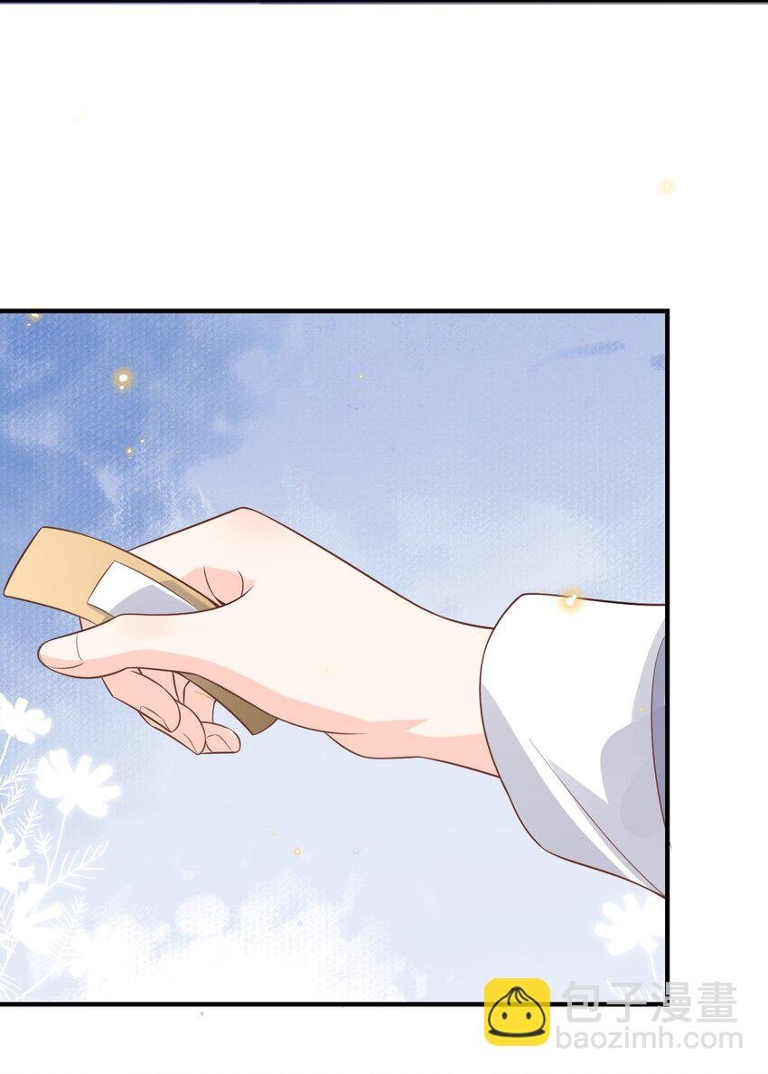 010 你别乱动！