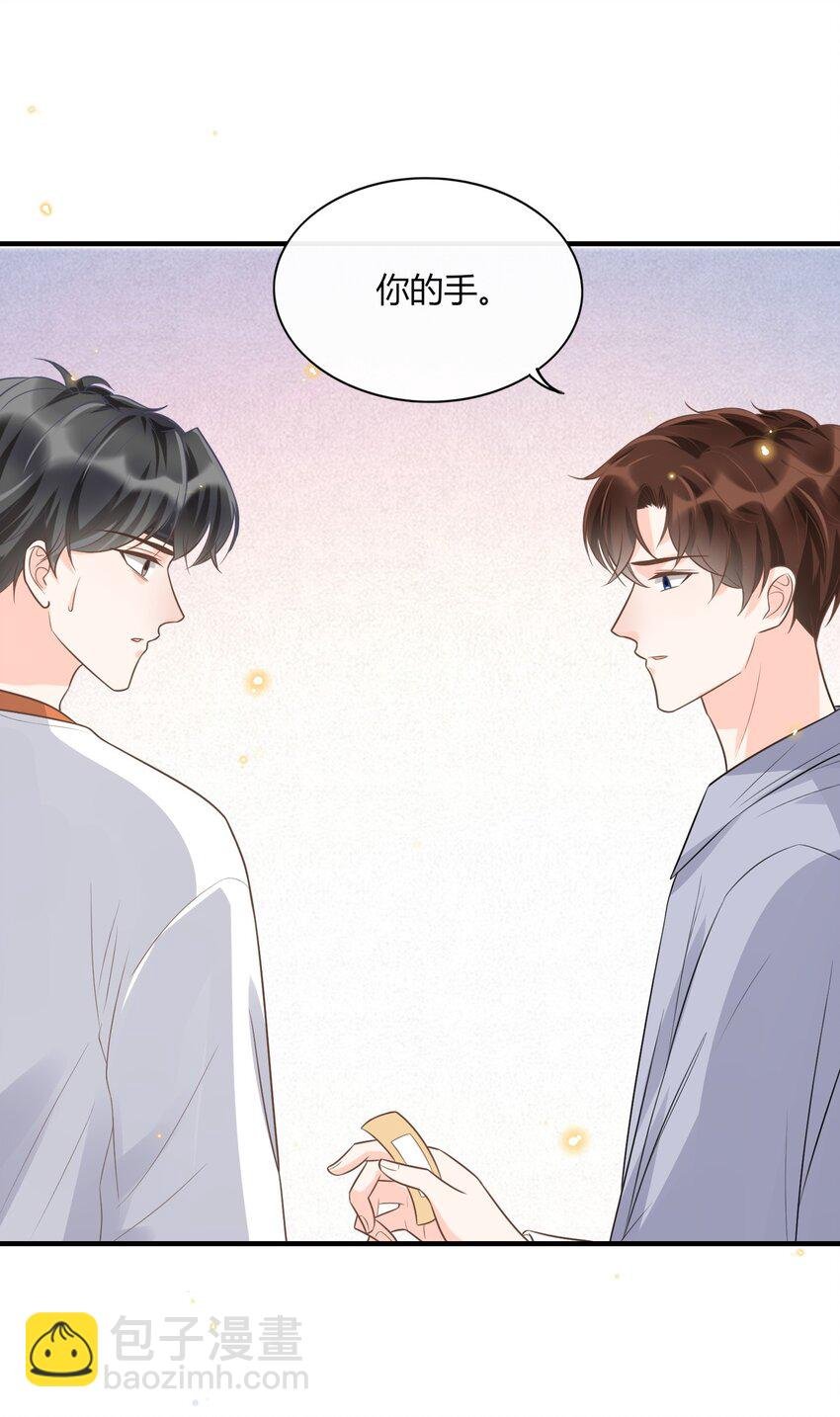 010 你别乱动！