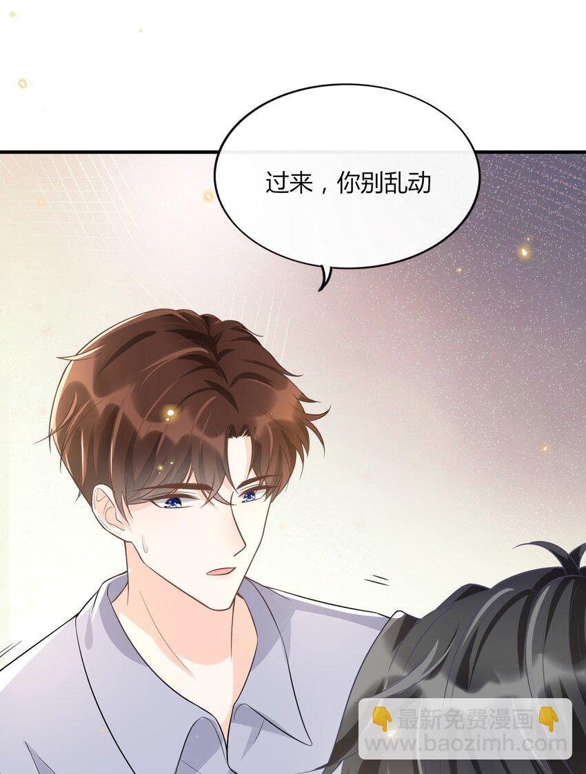 010 你别乱动！