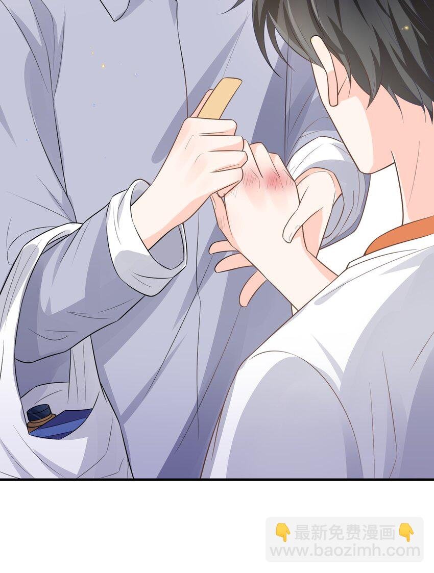 010 你别乱动！
