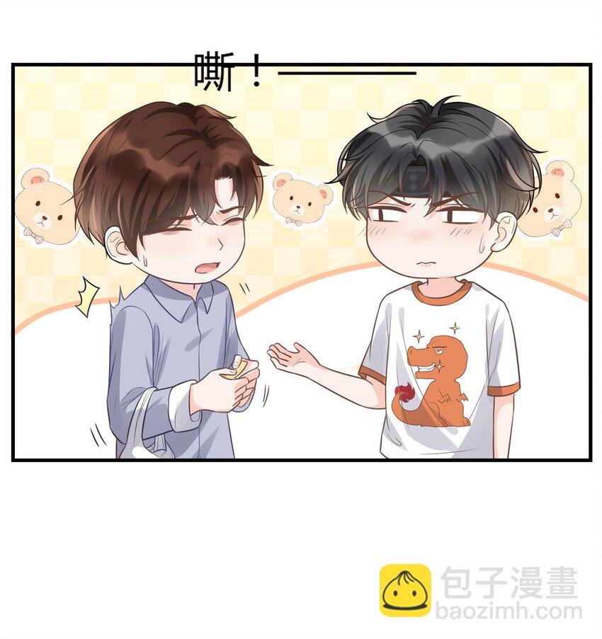 010 你别乱动！