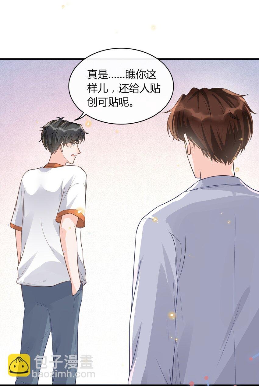 010 你别乱动！
