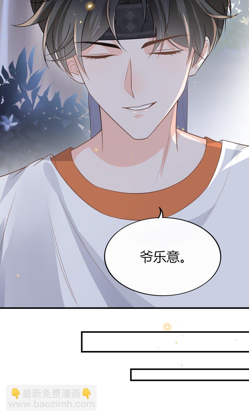 010 你别乱动！