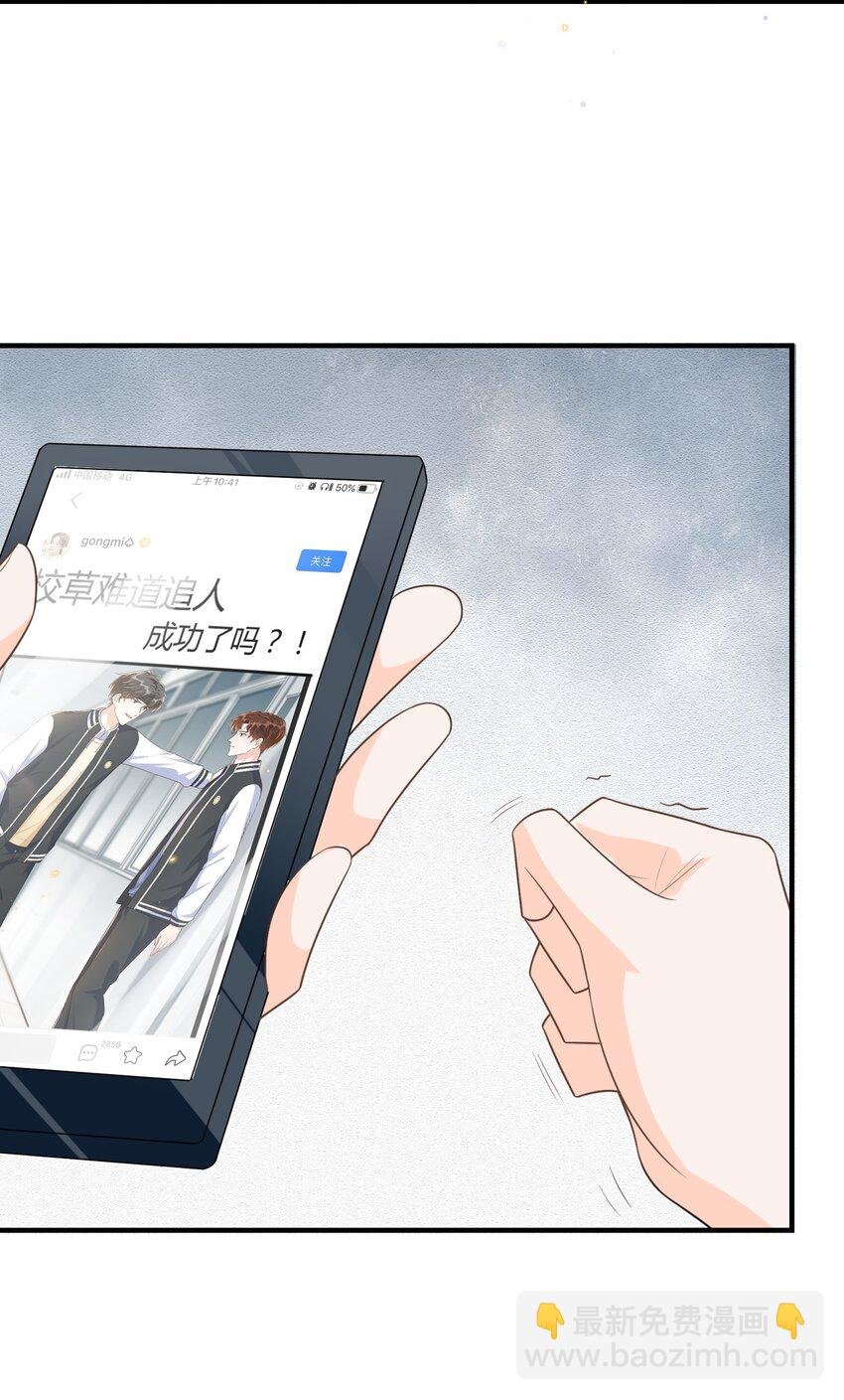 010 你别乱动！