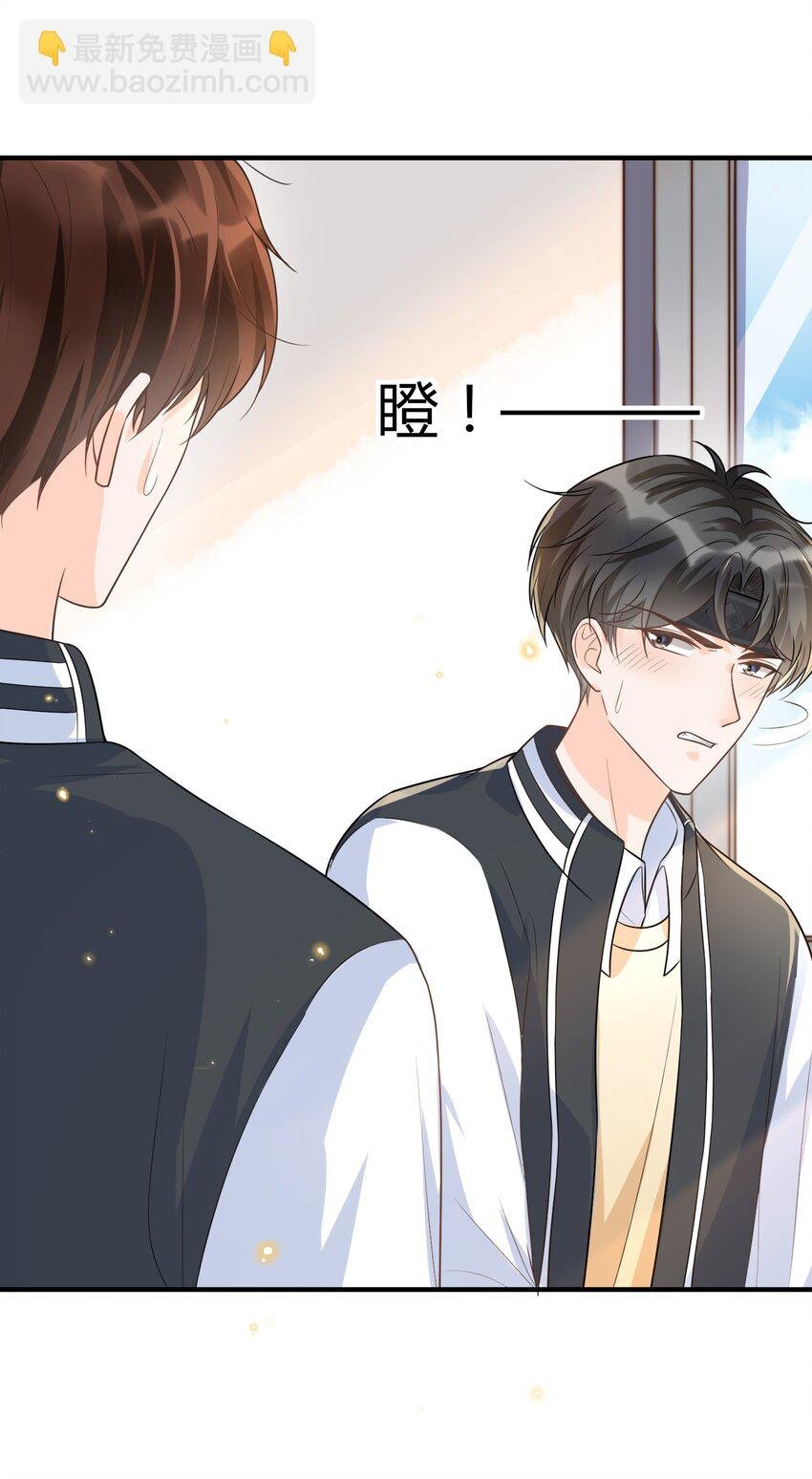 010 你别乱动！