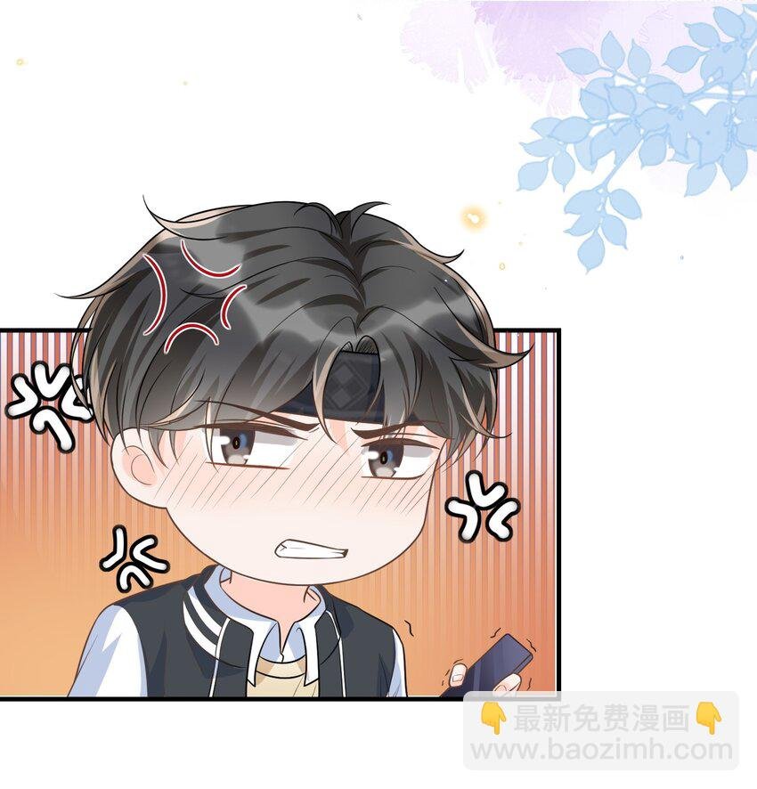 010 你别乱动！
